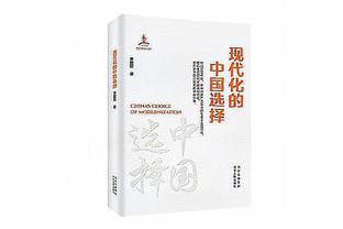 萨拉赫联赛代表红军对曼联打进10球，比同期曼联对红军进球还多