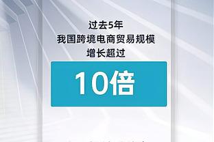 舍伍德：除了帕尔默，切尔西其他新援的表现太平庸了